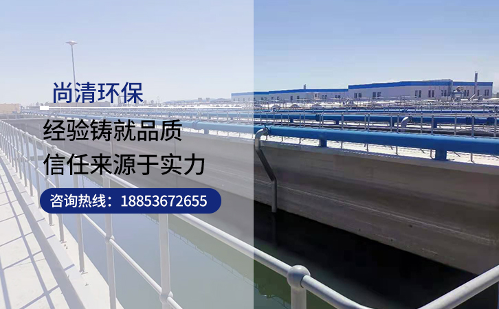 生豬養殖廢水處理探討