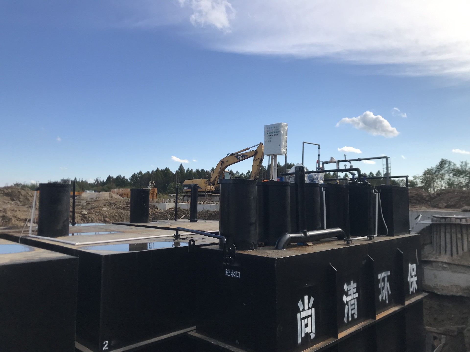 地埋式污水處理設備